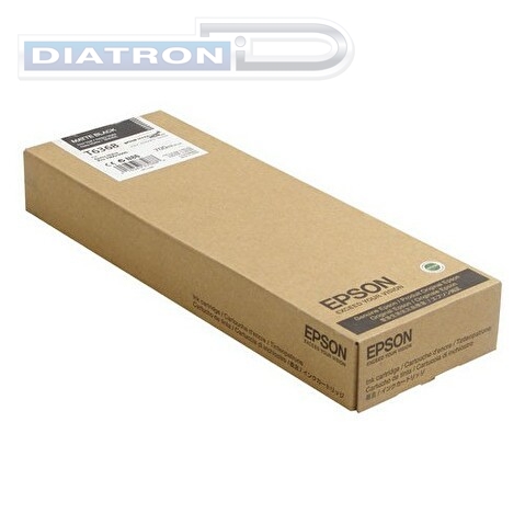 Картридж EPSON C13T636800 для Stylus Pro 7900/9900, 700мл, Matte Black