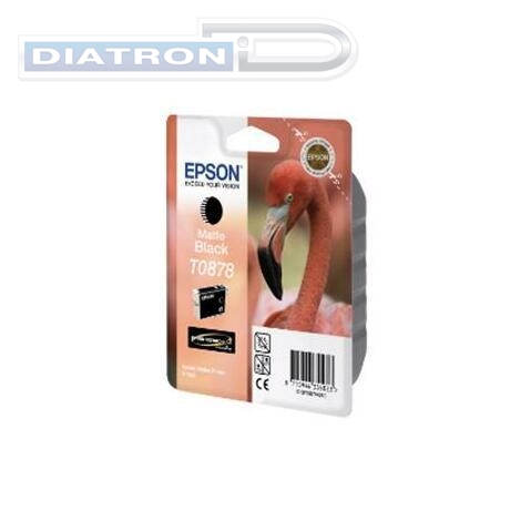 Картридж EPSON C13T08784010 для Stylus Photo R1900, Matte Black, двойная упаковка