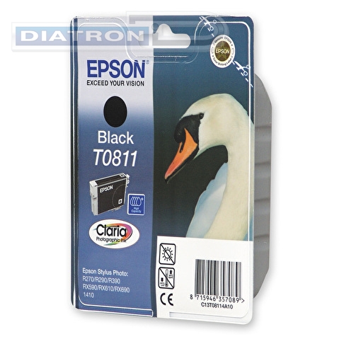 Картридж EPSON C13T11114A10/C13T08114A для R270/290/RX590, 11мл, Black