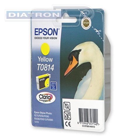Картридж EPSON C13T11144A10/C13T08144A для R270/290/RX590, 11мл, Yellow