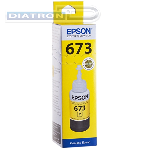 Картридж EPSON C13T67344A для L800, Yellow