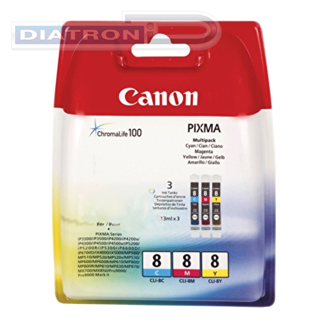 Картридж CANON CLI-8CMY для PIXMA 4200/520, 3шт/уп, CMY