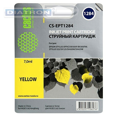 Картридж EPT1284 для Epson Stylus S22/SX125/SX420/SX425, 7мл, Yellow, CACTUS