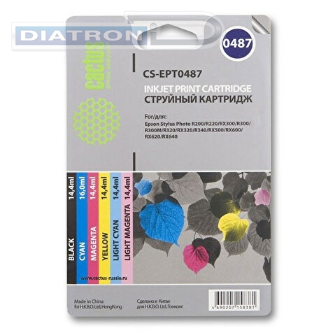 Набор картриджей EPT0487 для Epson Stylus Photo R200/R220, 6шт/набор, Multicolor, CACTUS