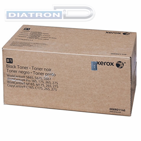 Тонер XEROX 006R01146 для WCP 165/175/265/275, 2шт/уп, Black