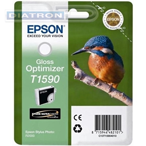 Картридж EPSON T1590 для R2000, Gloss Optimizer (C13T15904010)