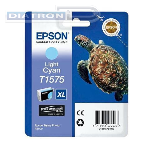 Картридж EPSON T1575 для R3000, Light Cyan