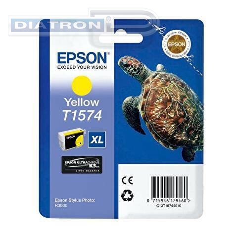 Картридж EPSON T1574 для R3000, Yellow