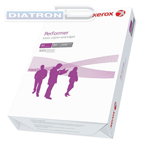 Бумага для оргтехники XEROX PERFECT PRINT PLUS A4  80/500/94% (003R97759P)