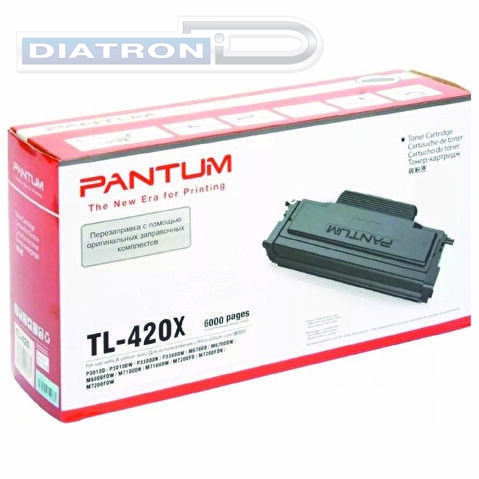 Картридж Pantum TL-420X для Pantum P3010/M6700/M6800/P3300/M7100/M7200/P3300/M7100/M7300, 6000стр, Black