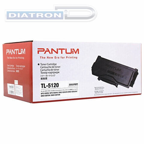 Картридж Pantum TL-5120 для Pantum BP5100DN/BP5100DW/BM5100ADN/BM5100ADW, 3000стр, Black