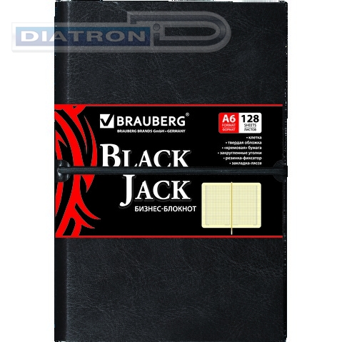 Бизнес-блокнот А6  128л, BRAUBERG BLACK JACK, обложка 