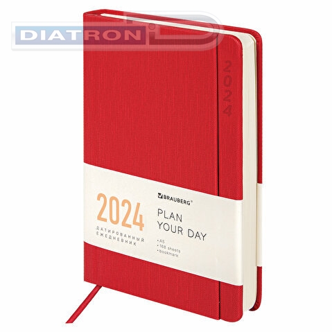 Ежедневник датированный BRAUBERG Flap, 2024г, A5, 138х213мм, обложка под кожу, органайзер, 168л, красный