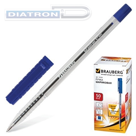 Ручка шариковая BRAUBERG Flash, 0.7мм, корпус прозрачный, синяя