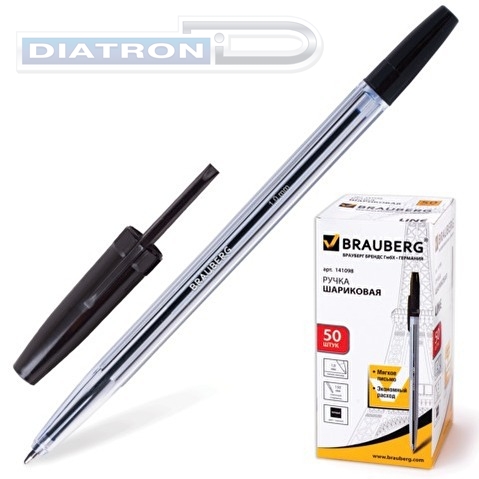 Ручка шариковая BRAUBERG Line, 0.5/1.0мм, корпус прозрачный, черная