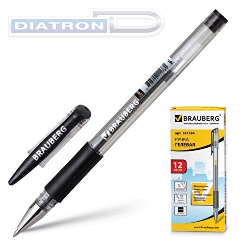 Ручка гелевая BRAUBERG Number One, резиновый упор, 0.5мм, корпус прозрачный, черная