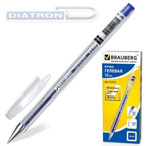 Ручка гелевая BRAUBERG Zero/Jet, 0.35/0.5мм, корпус прозрачный, синяя