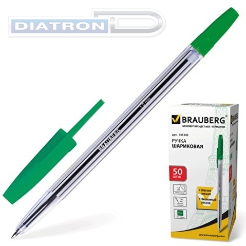 Ручка шариковая BRAUBERG Line, 0.5/1.0мм, корпус прозрачный, зеленая