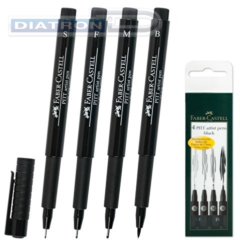 Набор ручек капиллярных Faber-Castell Pitt Artist Pen, 0.3/0.5/0.7мм/Brush, 4шт, черные, в футляре