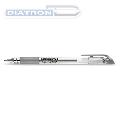 Ручка гелевая EDDING 2185, резиновый упор, 0.7мм, серебряный металлик
