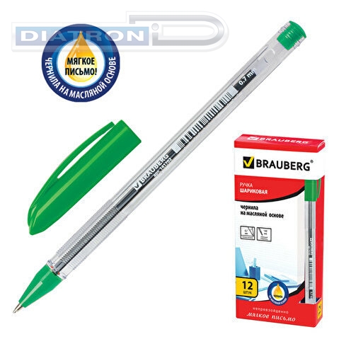 Ручка шариковая BRAUBERG Rite-oil, 0.7мм, корпус прозрачный, чернила на масляной основе, зеленая
