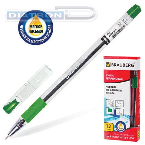 Ручка шариковая BRAUBERG Max-oil, 0.35/0.7мм, резиновый упор, корпус прозрачный, чернила на масляной основе, зеленая