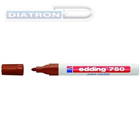 Маркер декоративный лаковый EDDING 750, круглый наконечник, 2-4 мм, коричневый