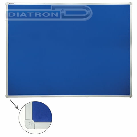 Доска с текстильным покрытием BRAUBERG 90х120см, пробковая , алюминиевая рамка, синяя