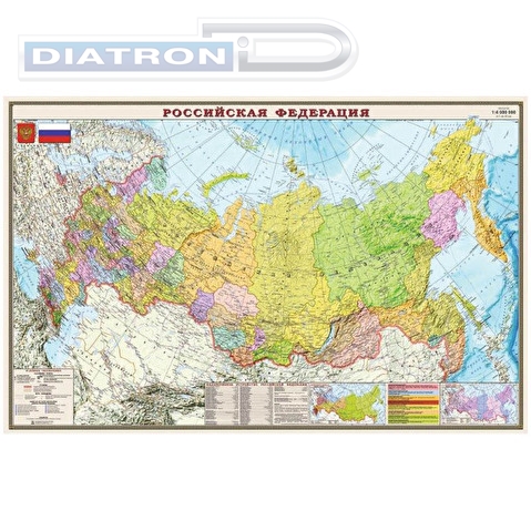 Карта России политико-административная 1970х1300мм, 1:4 000 000, настенная матовая ламинация, DMB