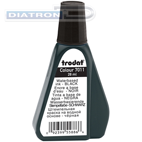 Штемпельная краска TRODAT 7011, 28 мл, c дозатором, на водной основе, черная