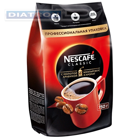 Кофе растворимый NESCAFE Classic, гранулированный, пакет, 750г