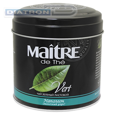 Чай зеленый MAITRE Наполеон, 100г, листовой, жестяная бакна