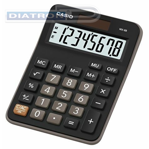 Калькулятор настольный  8 разр. CASIO MX-8B, двойное питание, 106.5x29x147мм, черный/коричневый