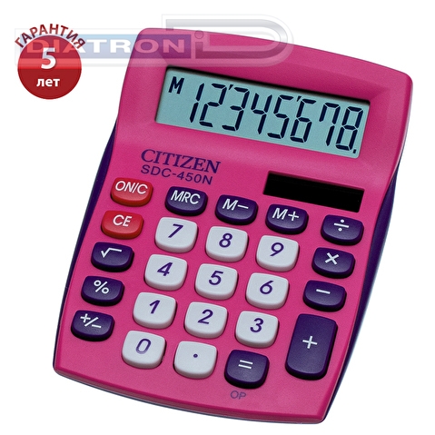 Калькулятор настольный  8 разр. CITIZEN SDC-450, двойное питание, 120х87х22мм, розовый