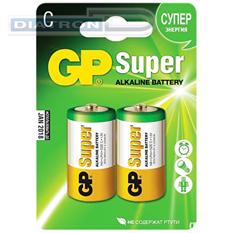 Батарейка GP C/LR14/MN1400, Super, 1.5V, алкалиновая, 2шт/уп