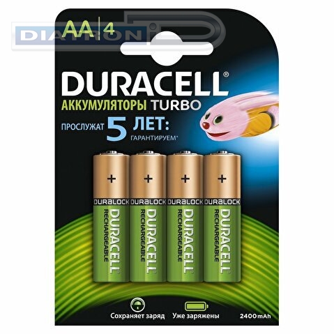Аккумулятор DURACELL AA/HR6/2500mAh, 4шт/уп