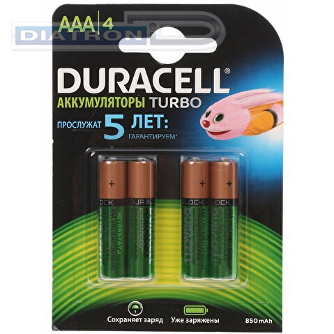 Аккумулятор DURACELL AAA/HR03/900mAh, 4шт/уп