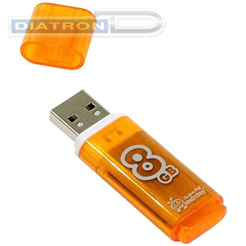 Флэш-память   8Gb Smart Buy Glossy, USB2.0, оранжевая