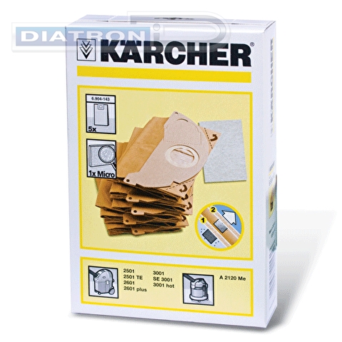 Комплект фильтров для пылесоса  KARСHER бумажный, 5шт/уп, микрофильтр 1шт/уп