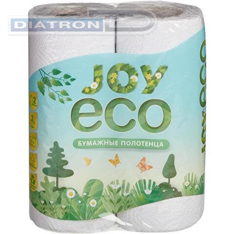 Полотенце бумажное рулонное JOY eco, 2-слойное, 2шт/уп, белое (ПМ7-Д2Б2-110)