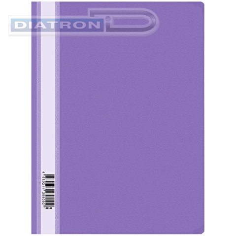 Папка скоросшиватель с прозрачным верхним листом, А4, фиолетовая