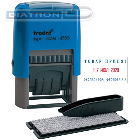 Датер самонаборный TRODAT 4750 (4755), 2-строчный, дата буквами, 41х24мм, 4мм, автоматическое окрашивание