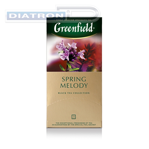 Чай черный с добавками GREENFIELD Spring Melody, с чабрецом, 25х2г, алюминиевый конверт