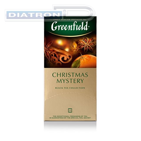Чай черный GREENFIELD Christmas Mystery, 25х1.5г, алюминиевый конверт