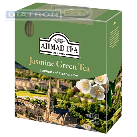 Чай зеленый AHMAD Green Jasmine tea 100x2г, с ярлычком