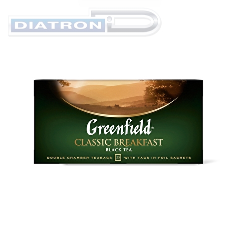 Чай черный GREENFIELD Classic Breakfast, 25х2г, алюминиевый конверт