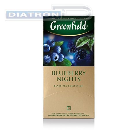 Чай черный ароматизированный GREENFIELD Blueberry Nights, 25х1.5г, в пакетиках