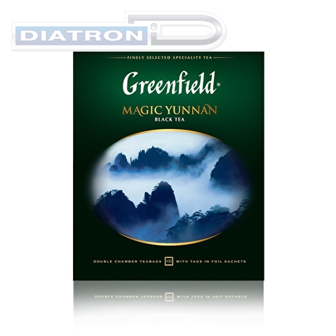 Чай черный GREENFIELD Magic Yunnan, 100х2г, алюминиевый конверт