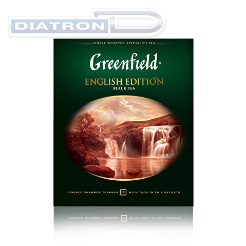 Чай черный GREENFIELD English Edition, 100х2г, алюминиевый конверт