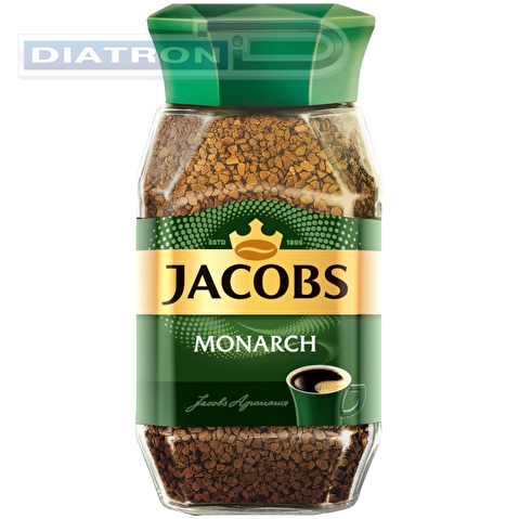 Кофе растворимый JACOBS Monarch, сублимированный, стеклянная банка, 190г